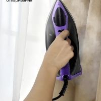 Утюг паровой с антипригарным покрытием КТ-2627 - 2200 Вт