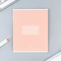 Тетрадь в клетку 12 листов А5, на скрепке &laquo;Цветная обложка&raquo;, обложка мелованный картон, блок №2, 5 видов МИКС