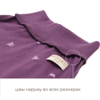 Ползунки детские MINAKU, цвет фиолетовый, рост 86-92 см