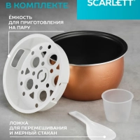Мультиварка с чашей 3 л SC-MC410S26