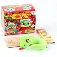 Новогодний подарок &laquo;Змейка&raquo;, 3 основы для росписи, мягкая игрушка