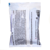 Средство антисептическое от плесени и гнилей Медный купорос, 300г