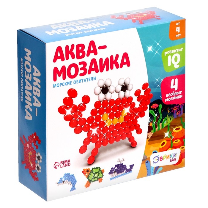 Аквамозаика для детей &laquo;Морские обитатели&raquo;, 320 шариков