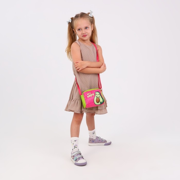 Сумка детская &laquo;Авокато&raquo; из эко-кожи, на ремешке, 15х12х3 см