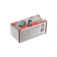 Съемник стоек &laquo;СЕРВИС КЛЮЧ&raquo;, зад+ перед, разбор рулевой рейки, 3 в одном