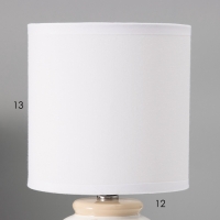 Настольная лампа с абажуром RISALUX «Ивелли», Е14, 40 Вт, белый, 13×13×27 см Настольная лампа с абажуром RISALUX «Ивелли», Е14, 40 Вт, белый, 13×13×27 см