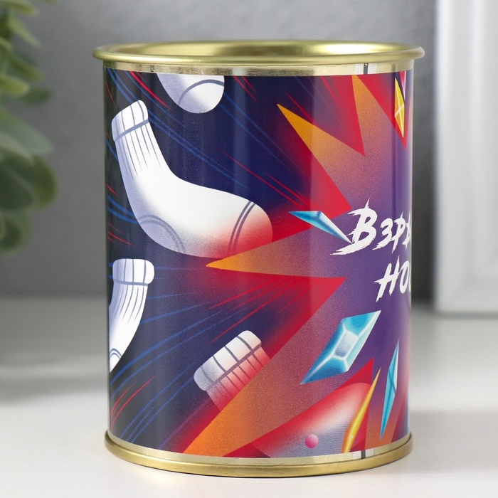 Подарочные носки в банке «Взрывные», (внутри носки мужские, цвет чёрный) Подарочные носки в банке «Взрывные», (внутри носки мужские, цвет чёрный)