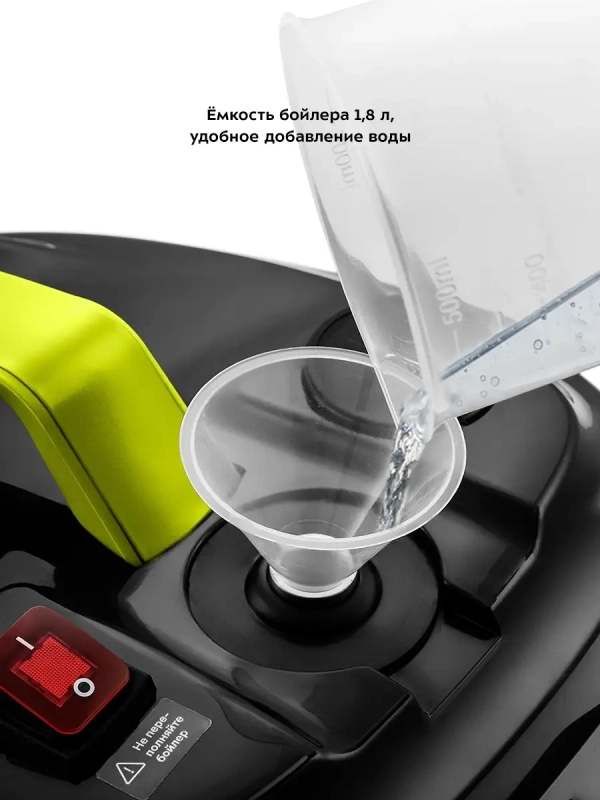 Пароочиститель для дома для уборки КТ-9104 - 2000 Вт