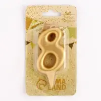 Свеча для торта цифра &laquo;Овал&raquo; золотая 8, большая, 5.5 см