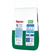 Стиральный порошок Persil &laquo;Свежесть Вернеля&raquo;, 6 кг