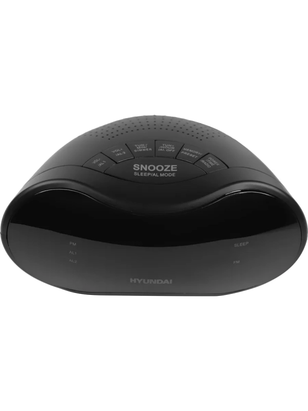 Часы электронные с FM радио H-RCL200 зеленая подсветка