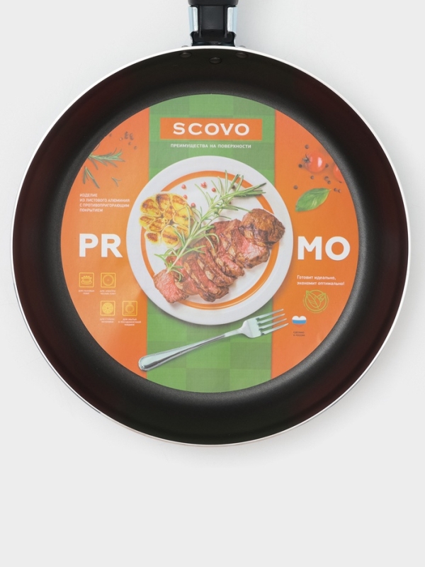 Сковорода Promo, d=24 см, стеклянная крышка, антипригарное покрытие, алюминий, чёрная