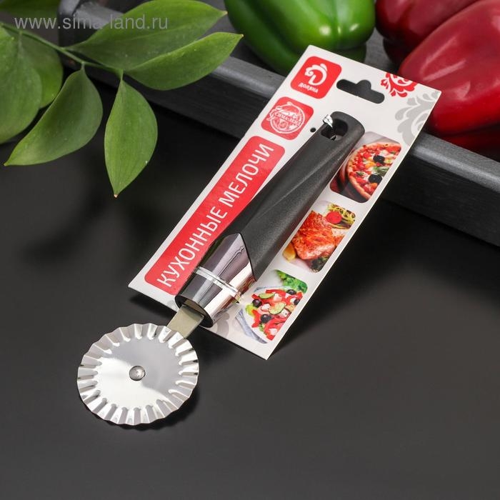 Нож для пиццы и теста Доляна &laquo;Хром&raquo;, 20 см, ребристый, цвет чёрный