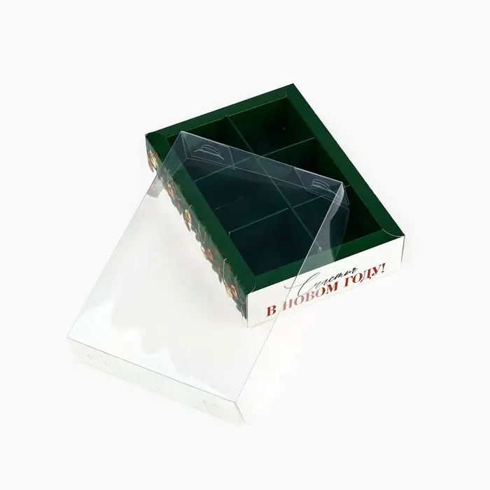 Коробка под 6 конфет с ячейками &laquo;Счастья&raquo;, 10 х 14.5 х 3 см