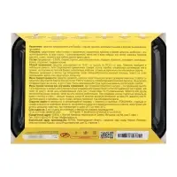 Гелеобразная примнака + зерно от грызнов Джели "ТОМ КОТ БРО" контейнер, 100г+150г