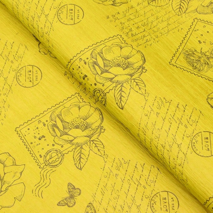 Бумага упаковочная, эколюкс крепированный, "Палермо", зелёный/черный, 0,7 x 5 м