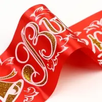 Лента на выпускной &laquo;Выпускник&raquo;, атлас красный 3D