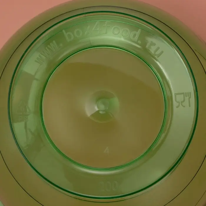 Креманка пластиковая одноразовая для фуршета &laquo;Кристалл&raquo;, 200 мл, зелёная