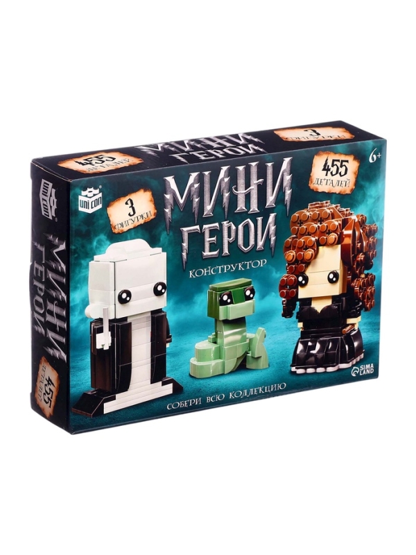 UNICON Конструктор "Мини Герои", Злодеи