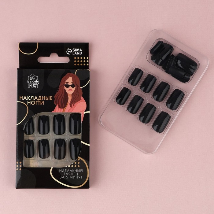 Накладные ногти &laquo;Однотонный чёрный&raquo;, 24 шт, клеевые пластины, форма квадрат, цвет глянцевый черный