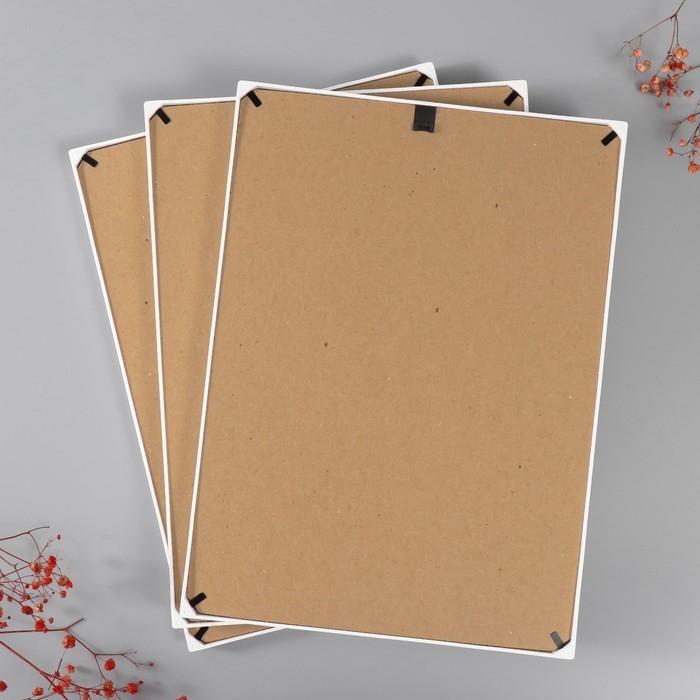 Набор фоторамок пластик L-3 21х30 см ( 3 шт.), белый