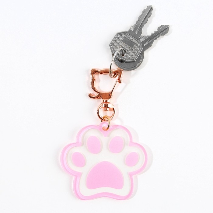 Брелок для ключей акриловый &laquo;Для самой милой&raquo;, 5,7 х 5,2 см