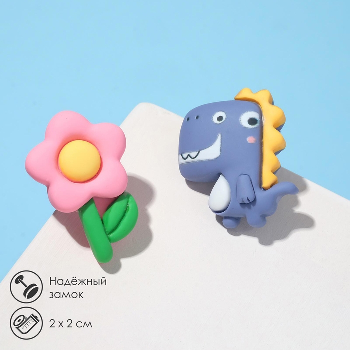 Серьги пластик &laquo;Вкусности&raquo; динозаврик и цветочек, цвет сине-розовый