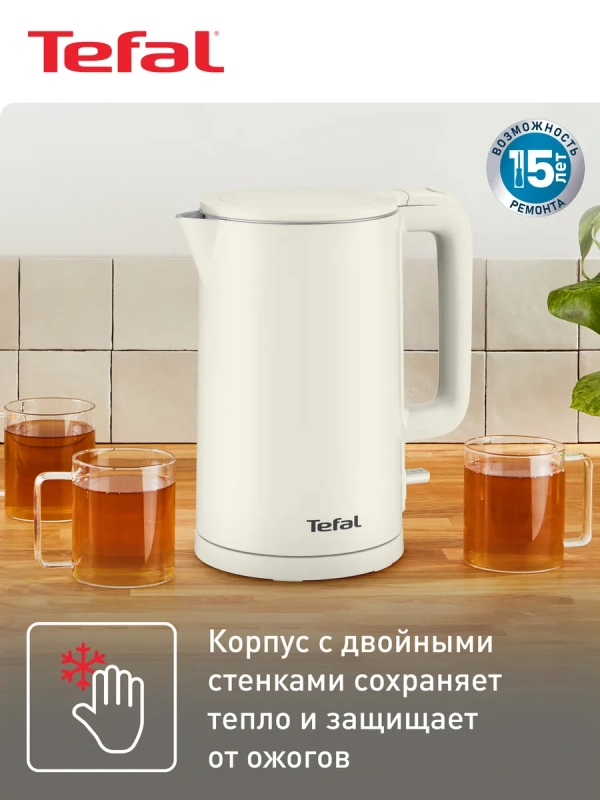 Чайник электрический Thermo Protect KO140AE0