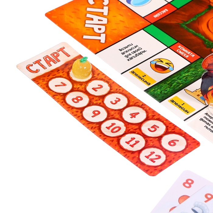 Настольная игра &laquo;Отдых без правил&raquo;, 2-4 игрока, 7+