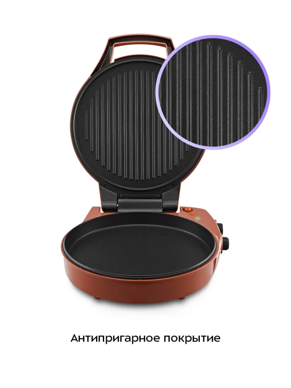 Пиццамейкер электрический КТ-4636 - 28,5 см - 1800 Вт