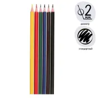 Карандаши цветные 6 цветов Calligrata, ЭКОНОМ, заточенные, шестигранные, пластиковые, картонная упаковка, европодвес