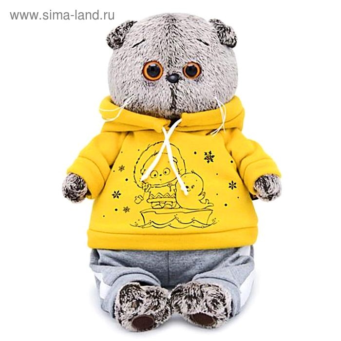 Мягкая игрушка &laquo;Басик&raquo; в спортивном костюме, 30 см