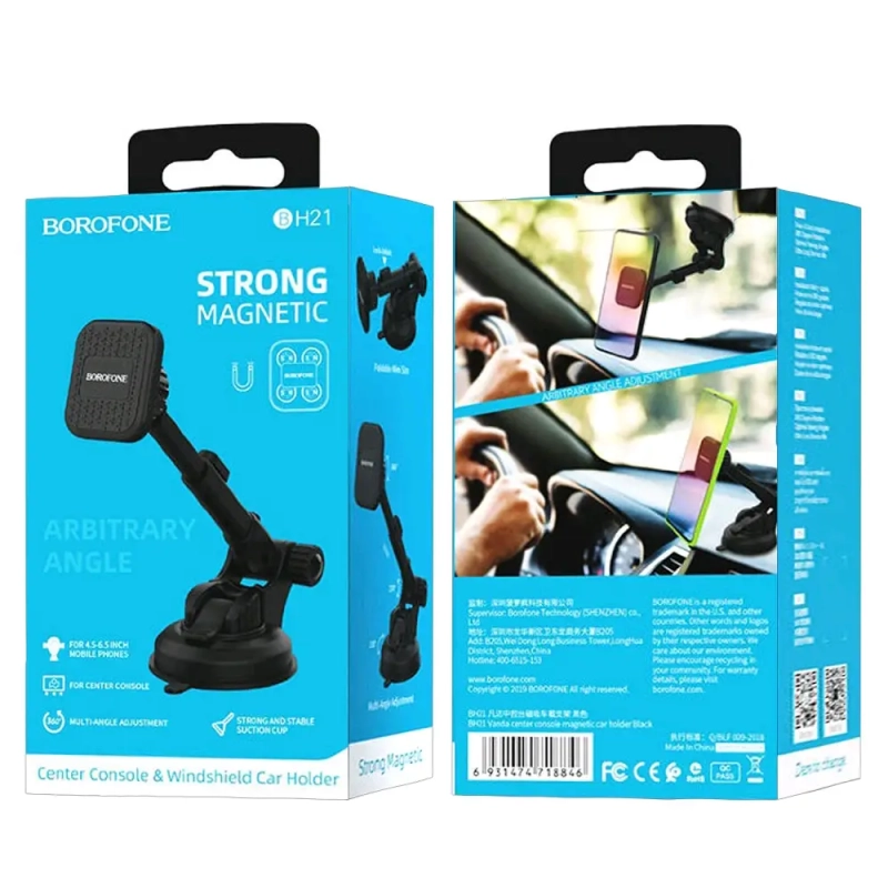 Автодержатель BH21 магнитный BOROFONE черный