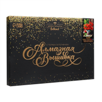 Алмазная мозаика с полным заполнением на холсте &laquo;Маки&raquo;, 20 х 30 см