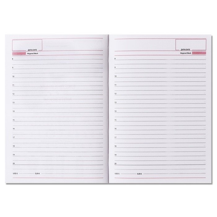 Ежедневник недатированный А5, 160 листов "Вивелла", обложка искусственная кожа, перфорация углов, тёмно-синий