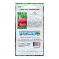 Семена Томат "Кукла F1", 0,1 г