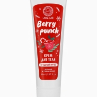 Крем для тела Berry punch, 85 мл, ягодный пунш