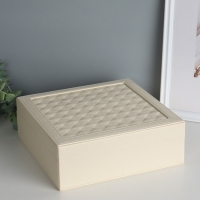 Шкатулка кожзам под часы 2 отделения и бижутерию "Ромбы белые" матовая 8,5х25х25 см