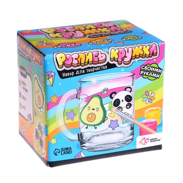 Набор для творчества Роспись кружки &laquo;Авокадо и друзья&raquo;