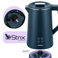 Чайник электрический с увлажнителем воздуха КТ-8728 - 1.7 л