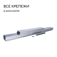 Грядка оцинкованная, 585 &times; 100 &times; 34 см, Greengo