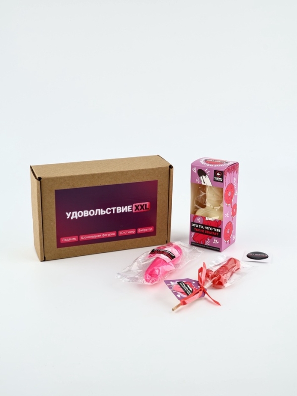 Минигифтбокс "Удовольствие": леденец, фигурка, стикер, вибратор