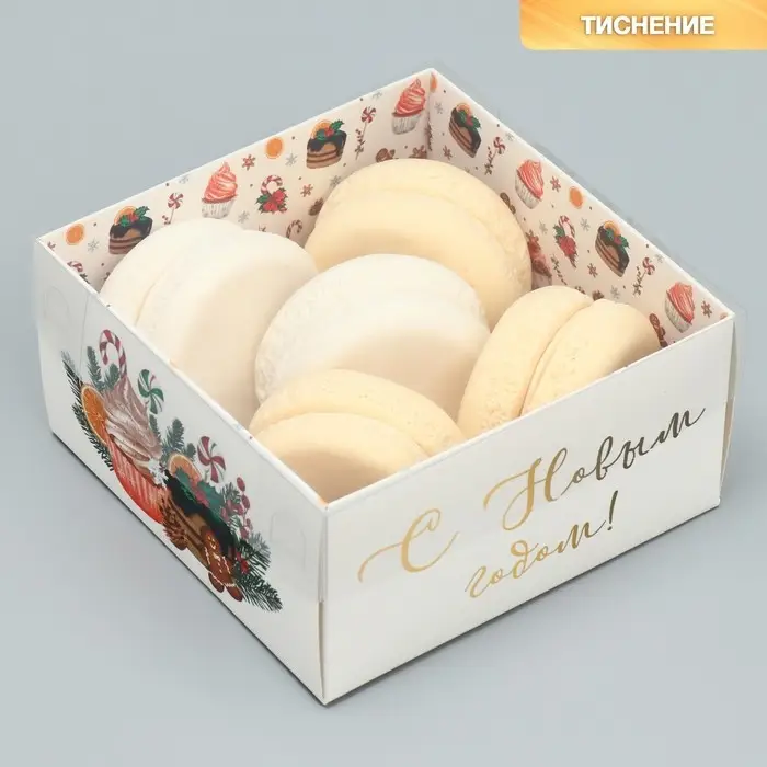 Коробка для кондитерских изделий с пластиковой крышкой &laquo;С Новым годом&raquo;, 12 х 6 х 11.5 см