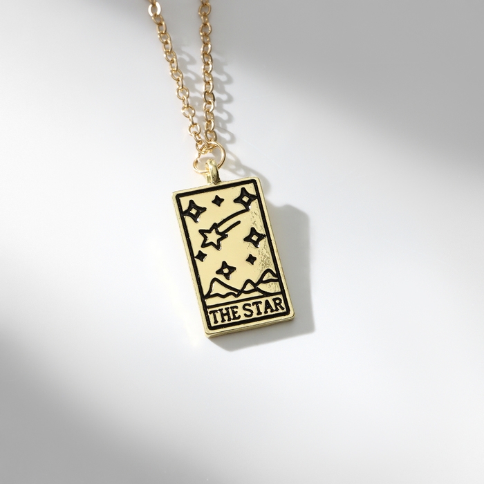 Кулон &laquo;Таро&raquo; звезда, цвет золото, 50 см