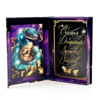 Пазлы фигурные деревянные на новый год &laquo;Змея. Сокровищница&raquo;, 148 элементов, символ года 2025