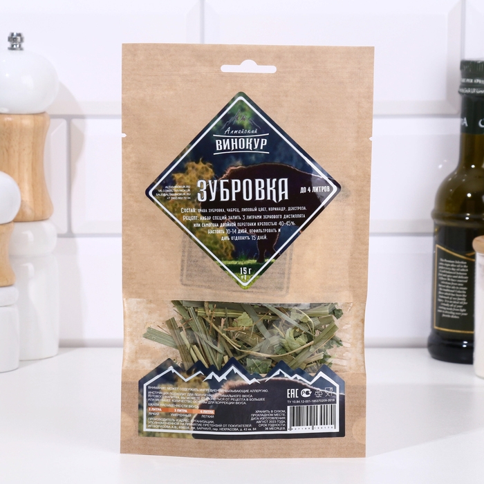 Набор из трав и специй для приготовления настойки "Зубровка" 15 гр