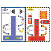 Книги-вырезалки набор &laquo;Бумажные поделки&raquo;, 4 шт. по 20 стр., формат А4