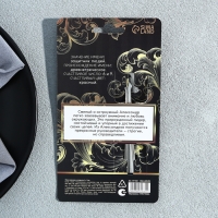 Ложка именная &laquo;Александр&raquo;, на открытке, 3 х 14 см.