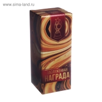 Фигура наградная звезда на Выпускной &laquo;Выпускник&raquo;, высота 18,3 см