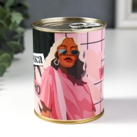 Носки в банке "Я девочка-мне можно" (внутри носки женские, цвет белый) Носки в банке "Я девочка-мне можно" (внутри носки женские, цвет белый)